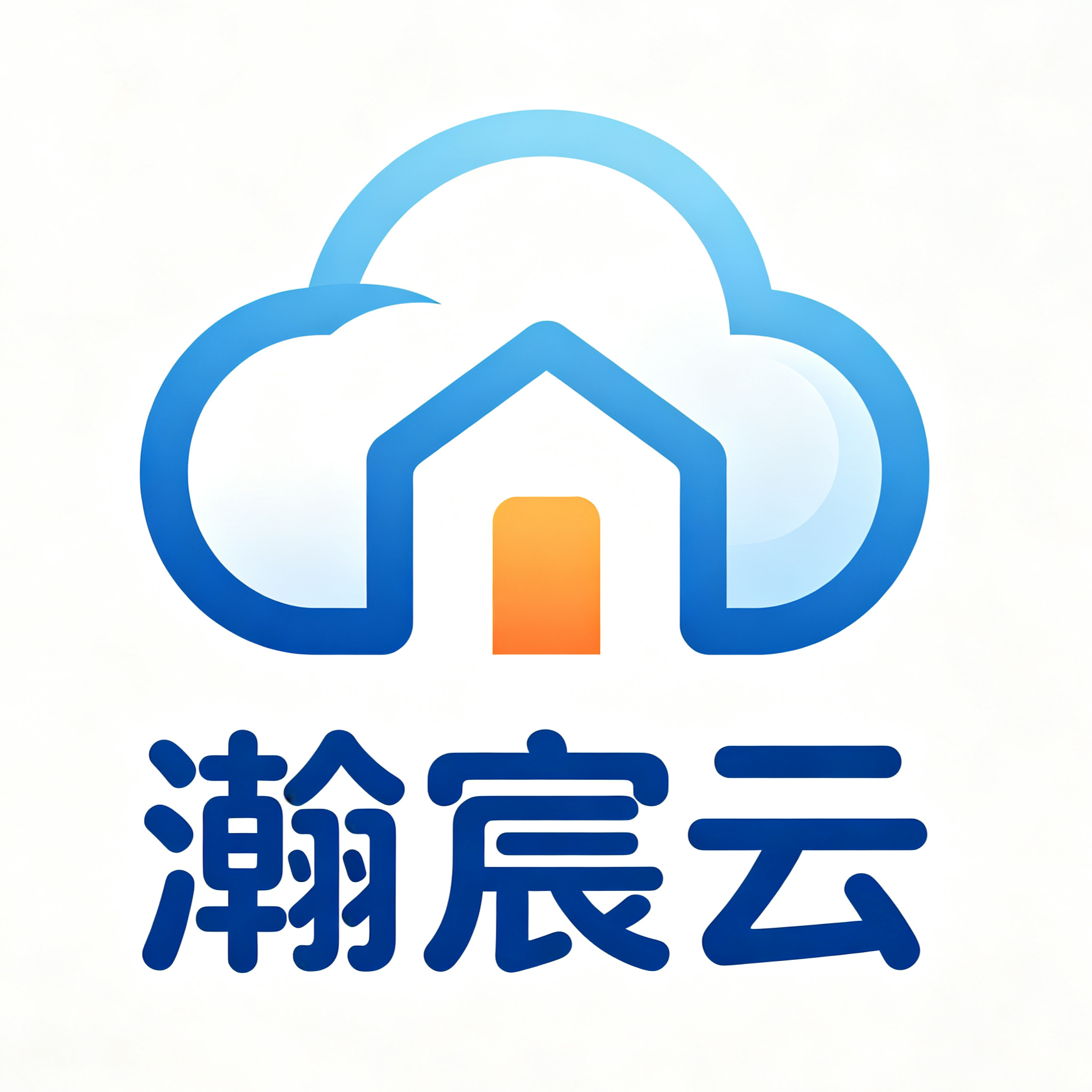 瀚宸云